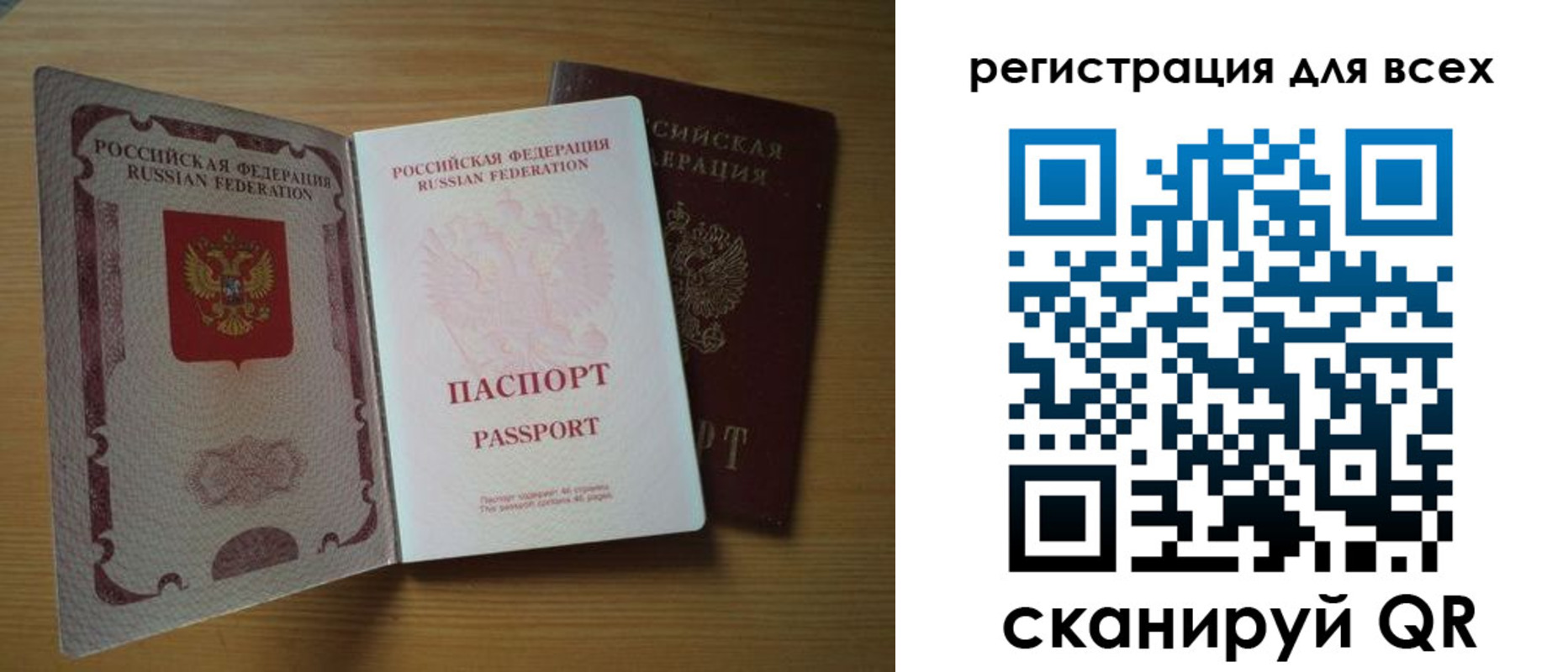 форма 3 в Семикаракорске